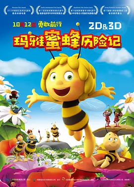 久久狠狠干